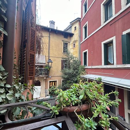 Residenza Della Samaritana Classici Βερόνα Εξωτερικό φωτογραφία